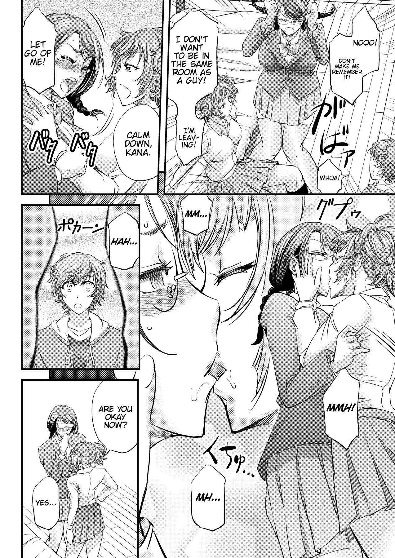 Hentai Manga Comic-Mesu Ochi Sao Renketsu-Read-5